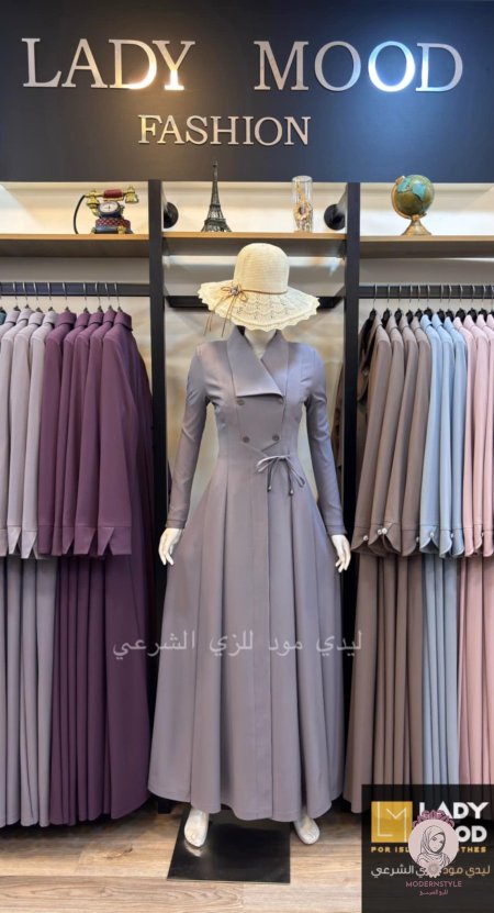 سكني
